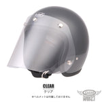 バイク用品 DIN MARKET ディンマーケット コンペシールド COMPETITION SHIELD ヘルメット オプション品 アクセサリー DIN MARKET製品専用
