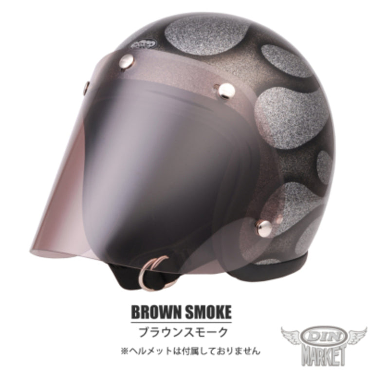バイク用品 DIN MARKET ディンマーケット コンペシールド COMPETITION SHIELD ヘルメット オプション品 アクセサリー DIN MARKET製品専用