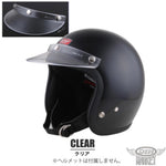 バイク用品 DIN MARKET ディンマーケット フラットバイザー FLAT VISOR ヘルメット オプション品 アクセサリー 汎用品 3点留め