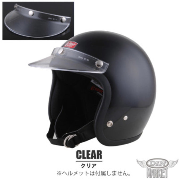 バイク用品 DIN MARKET ディンマーケット フラットバイザー FLAT VISOR ヘルメット オプション品 アクセサリー 汎用品 3点留め