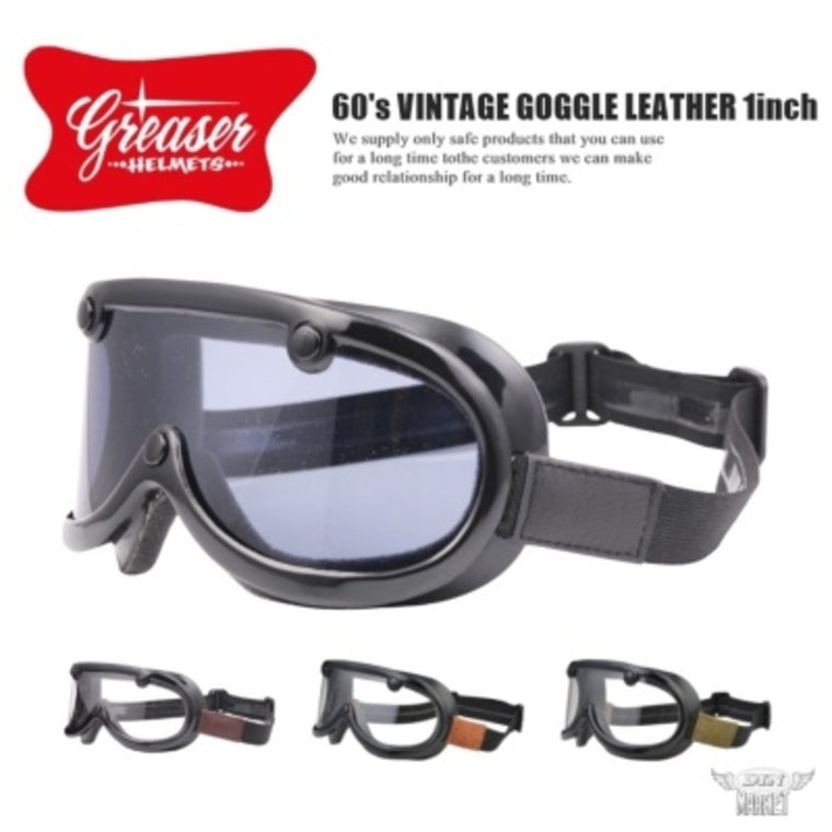 バイク用品 DIN MARKET ディンマーケット ヴィンテージゴーグルレザー 60's VINTAGE GOGGLE LEATHER 1inch ヘルメット メガネ