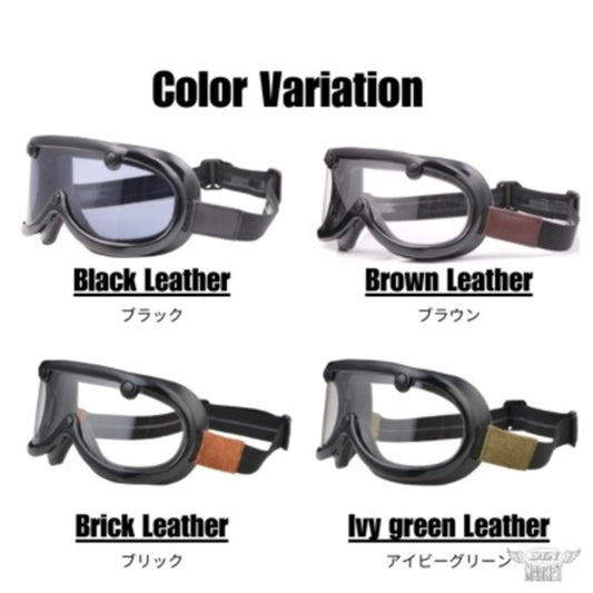 バイク用品 DIN MARKET ディンマーケット ヴィンテージゴーグルレザー 60's VINTAGE GOGGLE LEATHER 1inch ヘルメット メガネ