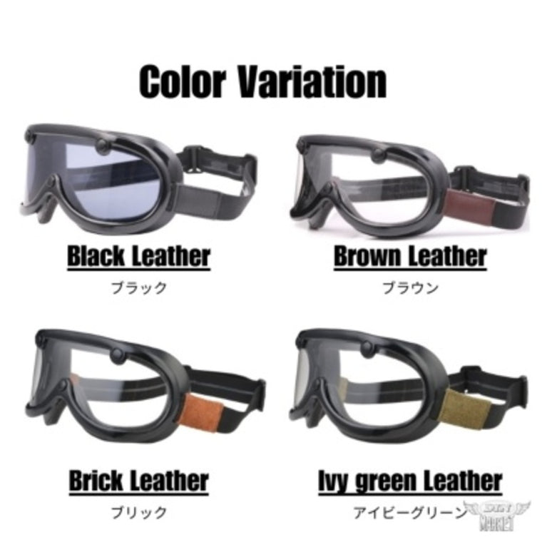 バイク用品 DIN MARKET ディンマーケット ヴィンテージゴーグルレザー 60's VINTAGE GOGGLE LEATHER 1inch ヘルメット メガネ