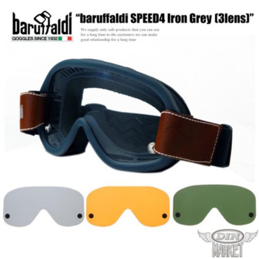 バイク用品 DIN MARKET ディンマーケット オートバイ用ゴーグル baruffaldi SPEED4 Iron Grey ヘルメット 汎用品 メガネ
