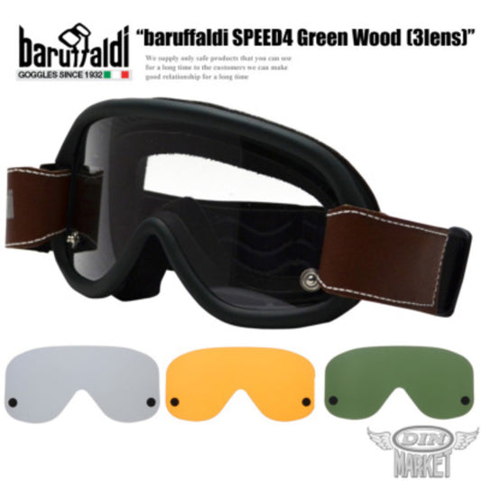 バイク用品 DIN MARKET ディンマーケット オートバイ用ゴーグル baruffaldi SPEED4 Green Wood(3レンズ) ヘルメット メガネ