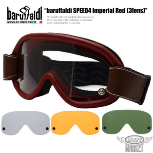バイク用品 DIN MARKET ディンマーケット オートバイ用ゴーグル baruffaldi SPEED4 Imperial Red(3レンズ) ヘルメット メガネ