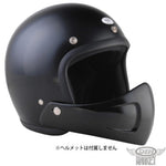 バイク用品 DIN MARKET ディンマーケット フェイスガード FACE GUARD ヘルメット アクセサリー 顎 チンガード