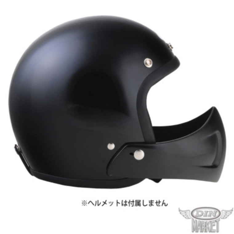 バイク用品 DIN MARKET ディンマーケット フェイスガード FACE GUARD ヘルメット アクセサリー 顎 チンガード