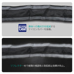 LEAD MOTORCYCLE GEAR｜ワイヤーロック｜LW-021A