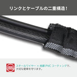 LEAD MOTORCYCLE GEAR｜ワイヤーロック｜LW-022A