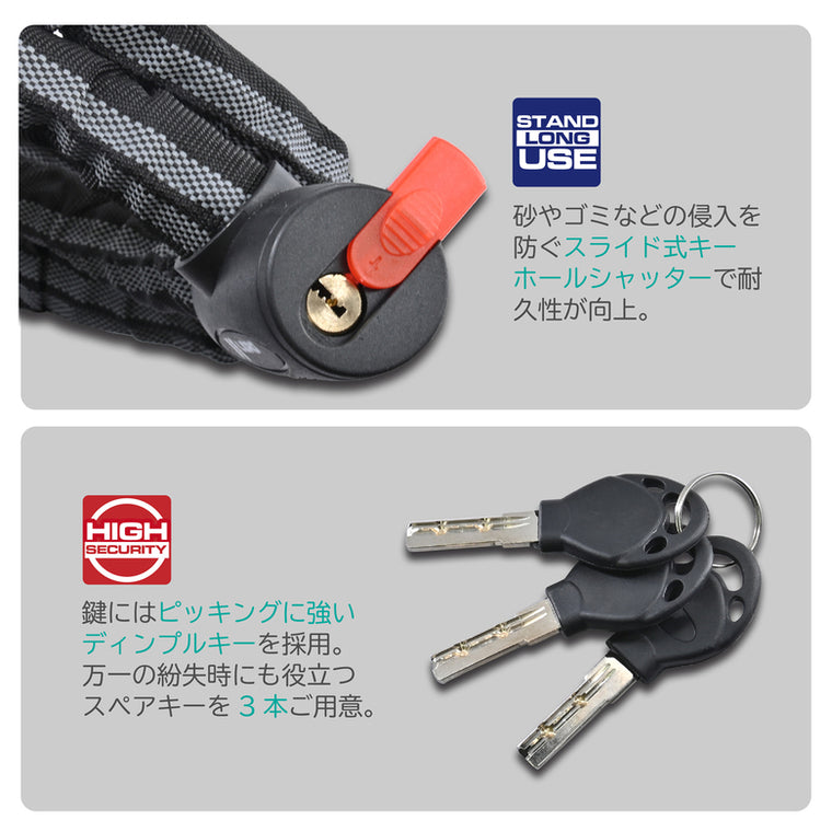 LEAD MOTORCYCLE GEAR｜ワイヤーロック｜LW-022A