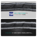 LEAD MOTORCYCLE GEAR｜ワイヤーロック｜LW-022A