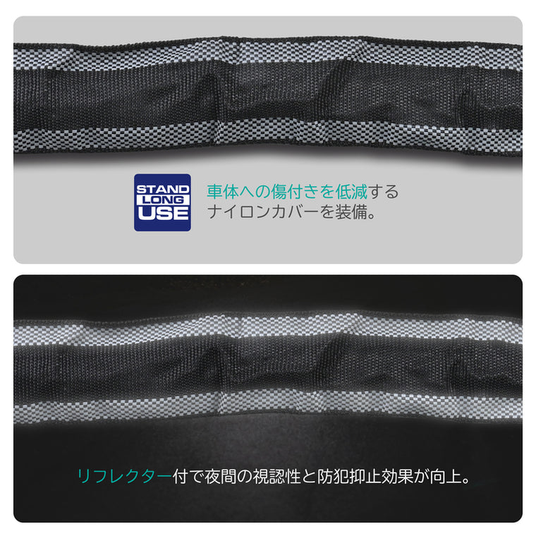 LEAD MOTORCYCLE GEAR｜ワイヤーロック｜LW-022A