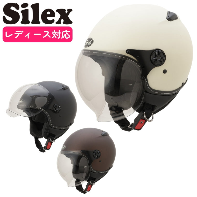 SILEX｜ソレル｜SOREL-V