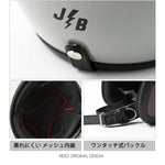 RIDEZ｜バイク用ジェットヘルメット｜JB HELMET