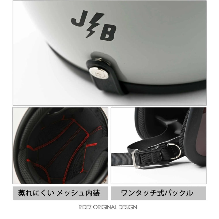 RIDEZ｜バイク用ジェットヘルメット｜JB HELMET