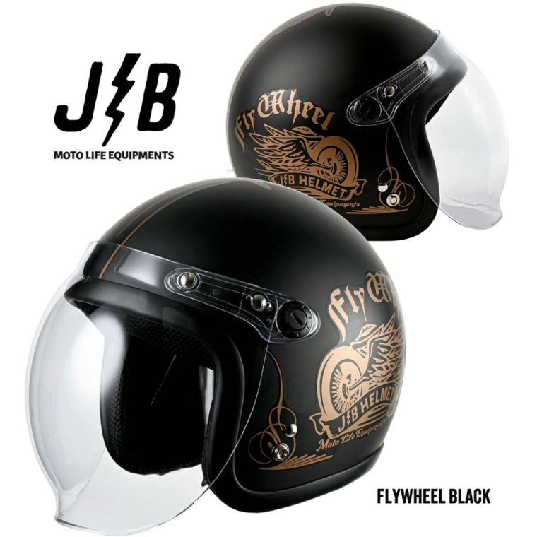 RIDEZ｜バイク用ジェットヘルメット｜JB HELMET FLYWHEEL