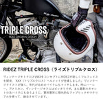 RIDEZ｜バイク用フルフェイスヘルメット｜TRIPLE CROSS