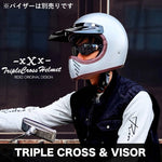 RIDEZ｜バイク用フルフェイスヘルメット｜TRIPLE CROSS