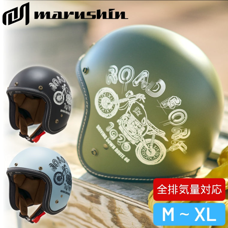 MARUSHIN｜ROAD FORK｜MCJ5