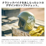 MARUSHIN｜ROAD FORK｜MCJ5