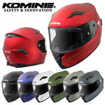 KOMINE｜FL フルフェイスヘルメット｜HK-170