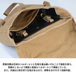 DIN MARKET｜キャンバスライディングバッグ｜Canvas Rigid Bag