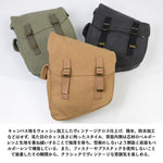 DIN MARKET｜キャンバスライディングバッグ｜Canvas Rigid Bag