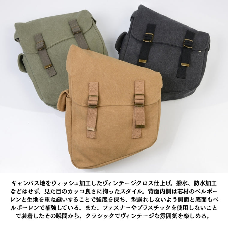 DIN MARKET｜キャンバスライディングバッグ｜Canvas Rigid Bag