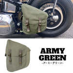 DIN MARKET｜キャンバスライディングバッグ｜Canvas Rigid Bag