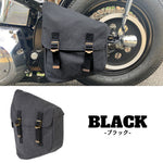 DIN MARKET｜キャンバスライディングバッグ｜Canvas Rigid Bag