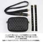 DIN MARKET｜マルチポーチ｜MULTI POUCH