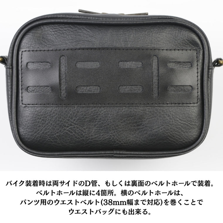DIN MARKET｜マルチポーチ｜MULTI POUCH