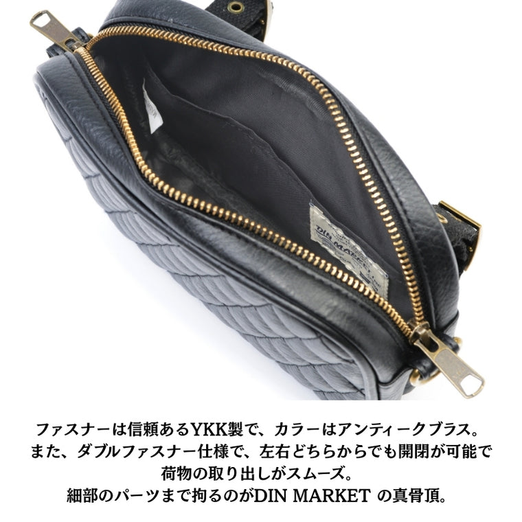 DIN MARKET｜マルチポーチ｜MULTI POUCH