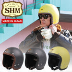 DIN MARKET｜ジェットヘルメット｜SHM HAND STITCH Lot-113