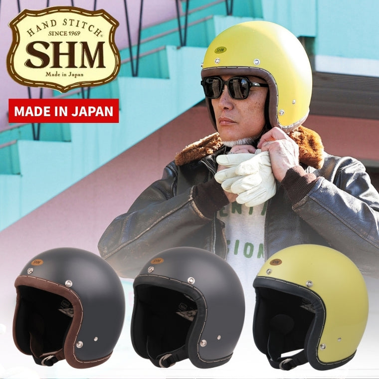DIN MARKET｜ジェットヘルメット｜SHM HAND STITCH Lot-113