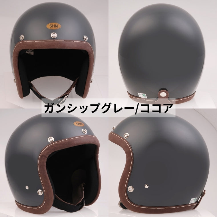 DIN MARKET｜ジェットヘルメット｜SHM HAND STITCH Lot-113