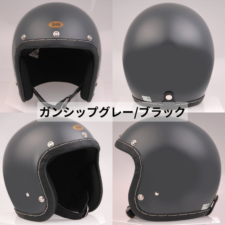 DIN MARKET｜ジェットヘルメット｜SHM HAND STITCH Lot-113