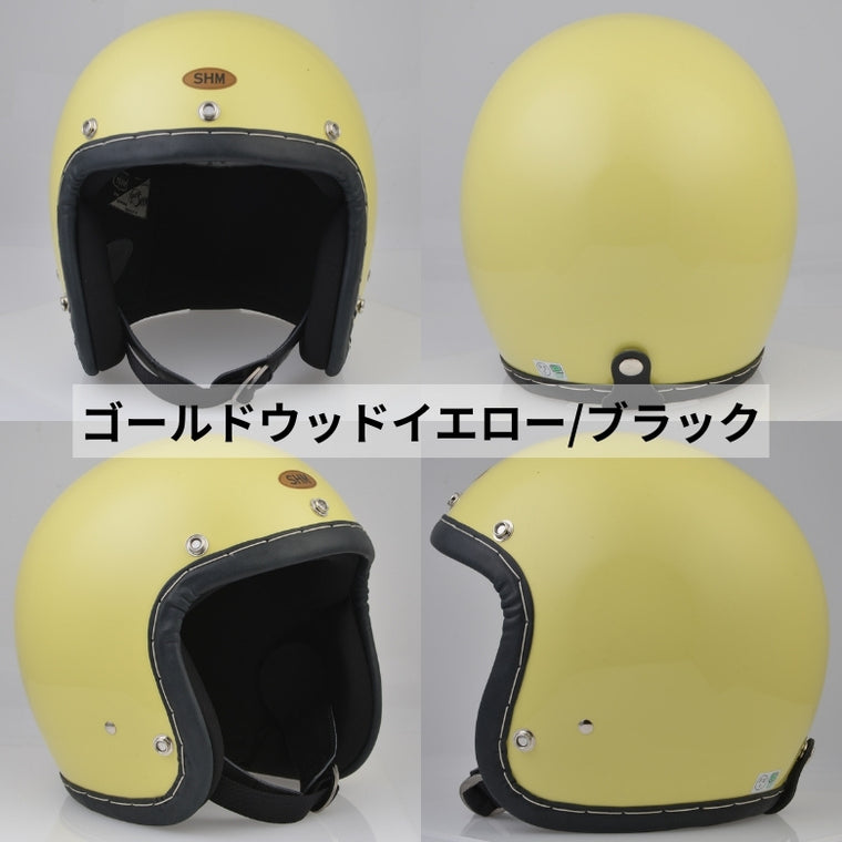 DIN MARKET｜ジェットヘルメット｜SHM HAND STITCH Lot-113