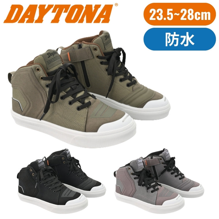 DAYTONA｜ライディングシューズ｜DS-503