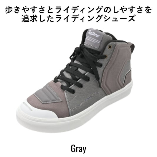 DAYTONA|ライディングシューズ|DS-503