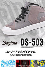 DAYTONA｜ライディングシューズ｜DS-503