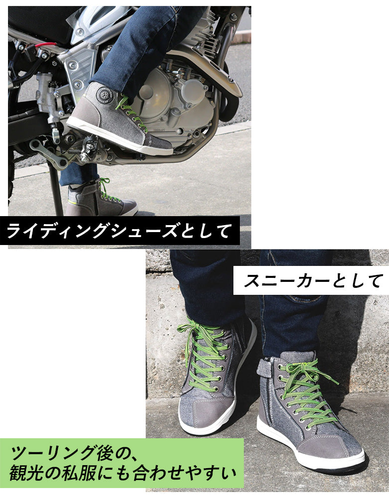 スコイコ バイクシューズ MT016 26cm レディースバイクシューズ 日本人足型採用 SCOYCO カジュアル