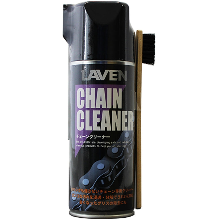 LAVEN(ラベン)｜チェーンクリーナー 420mL｜97837-53101