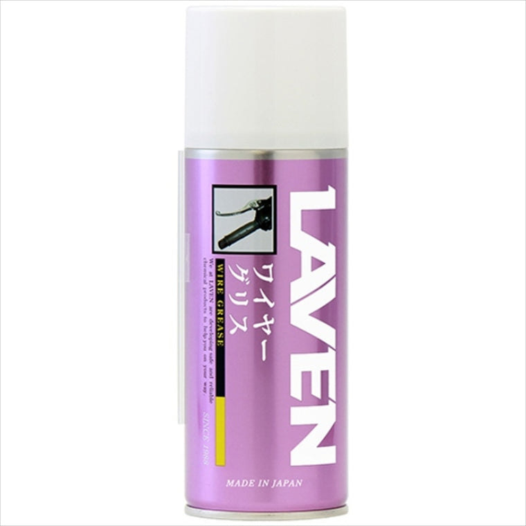 LAVEN(ラベン)｜ワイヤーグリス 300mL｜97837-52107