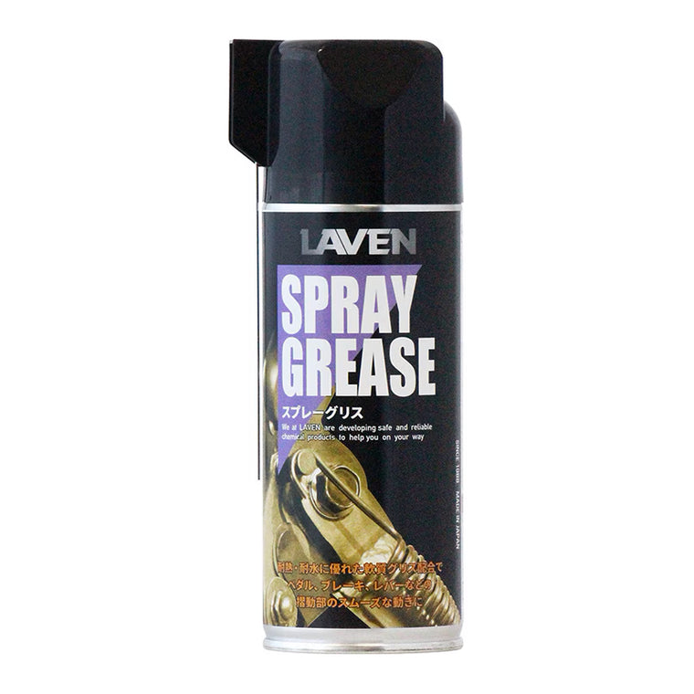 LAVEN(ラベン)｜スプレーグリス 300mL｜97837-52306