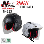 NIKKOHELMET N-553 ジェットヘルメット 2WAY MATTE BLACK/GLOSS WHITE 白 黒 インナーバイザー