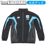 【diadora】diadora　ディアドラ チームKAGAYAMA アパレル TKレプリカウインドジャケット DTK1112 DTK1112