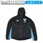 【diadora】diadora　ディアドラ チームKAGAYAMA アパレル TKレプリカパーカージャケット DTK1113 DTK1113