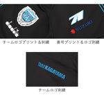 【diadora】diadora　ディアドラ チームKAGAYAMA アパレル TKレプリカパーカージャケット DTK1113 DTK1113